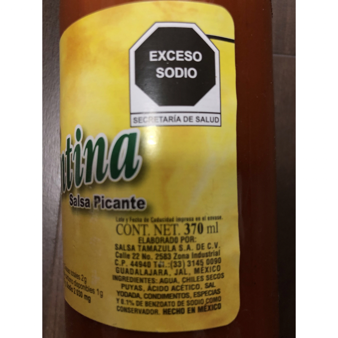 【こりこさま専用】メキシコ 調味料 Valentina ソース2本セット