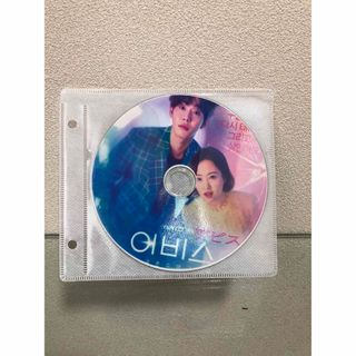 韓国ドラマ　アビス   Blu-ray(韓国/アジア映画)