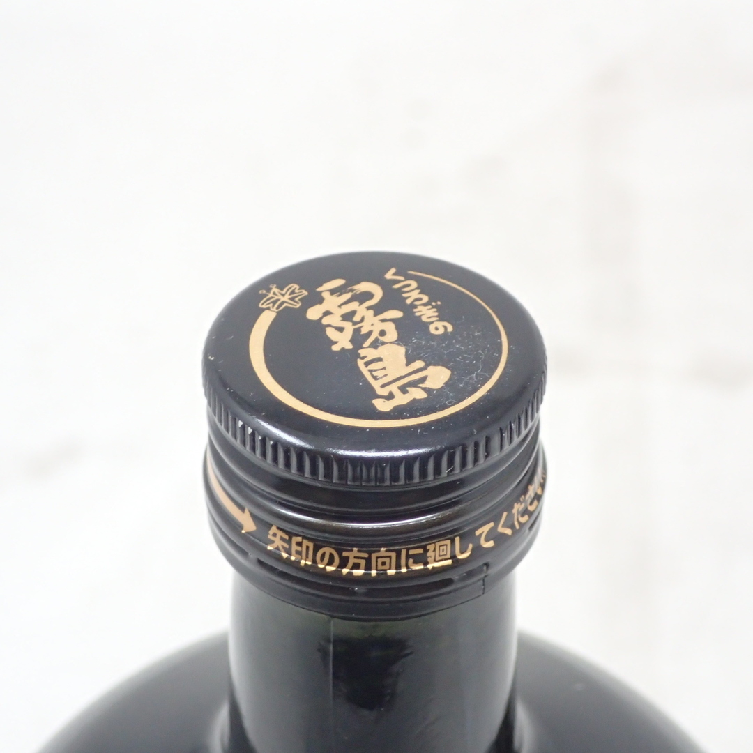 黒霧島 720ml 25% 40% 3本セット 霧島酒造【MTM3】 食品/飲料/酒の酒(焼酎)の商品写真