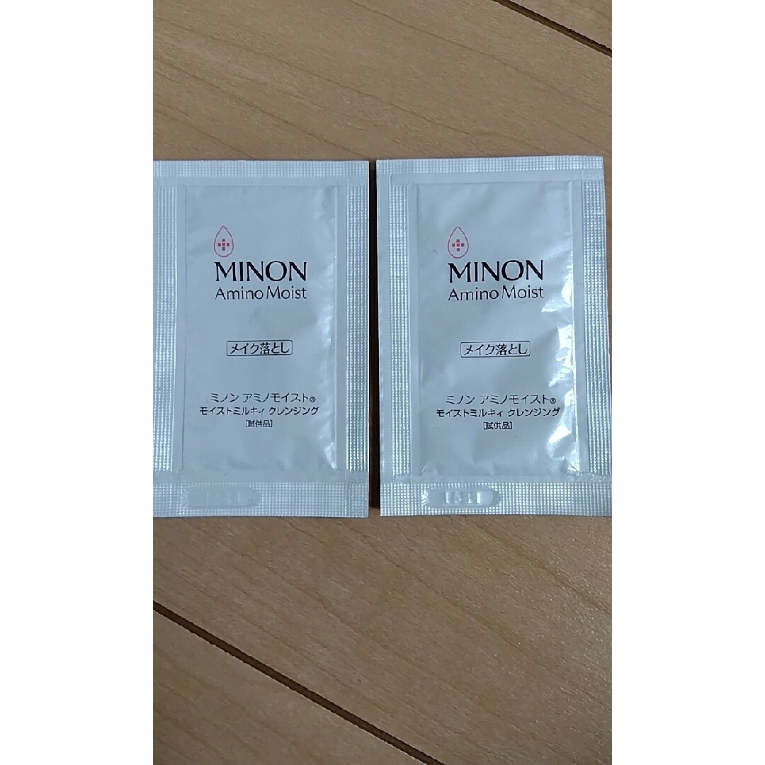 MINON(ミノン)のミノン　クレンジング コスメ/美容のスキンケア/基礎化粧品(クレンジング/メイク落とし)の商品写真