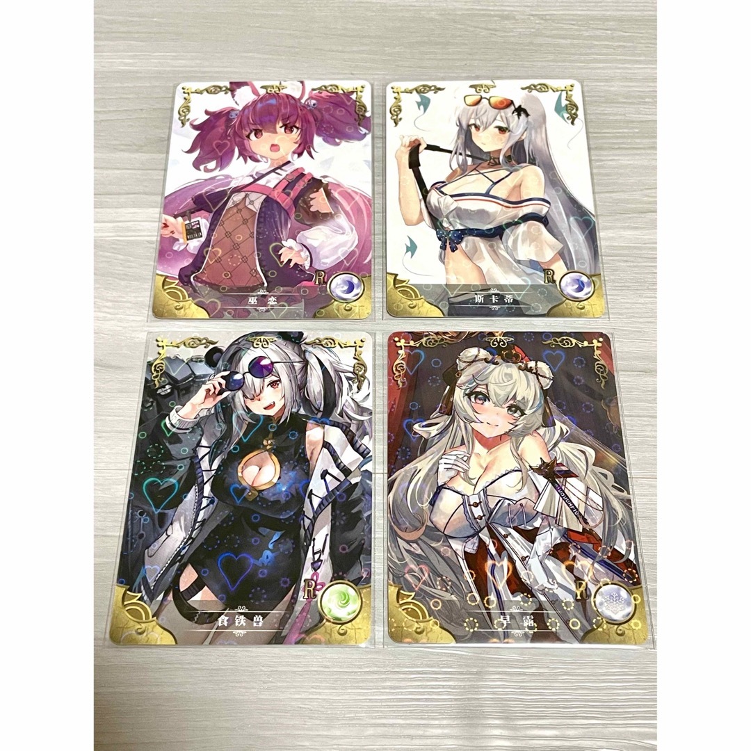 明日方舟 アークナイツ AGC キラカード 4枚の通販 by koi Shop 明日方舟 アークナイツ AGC キラカード 4枚の通販 by koi Shop