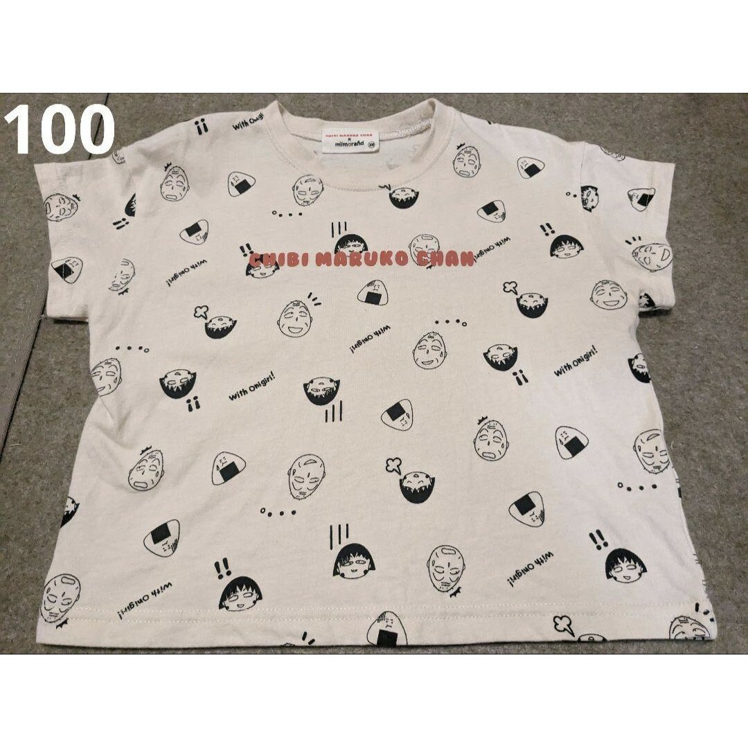 ちびまる子ちゃん おにぎり コラボTシャツ 100cm | フリマアプリ ラクマ