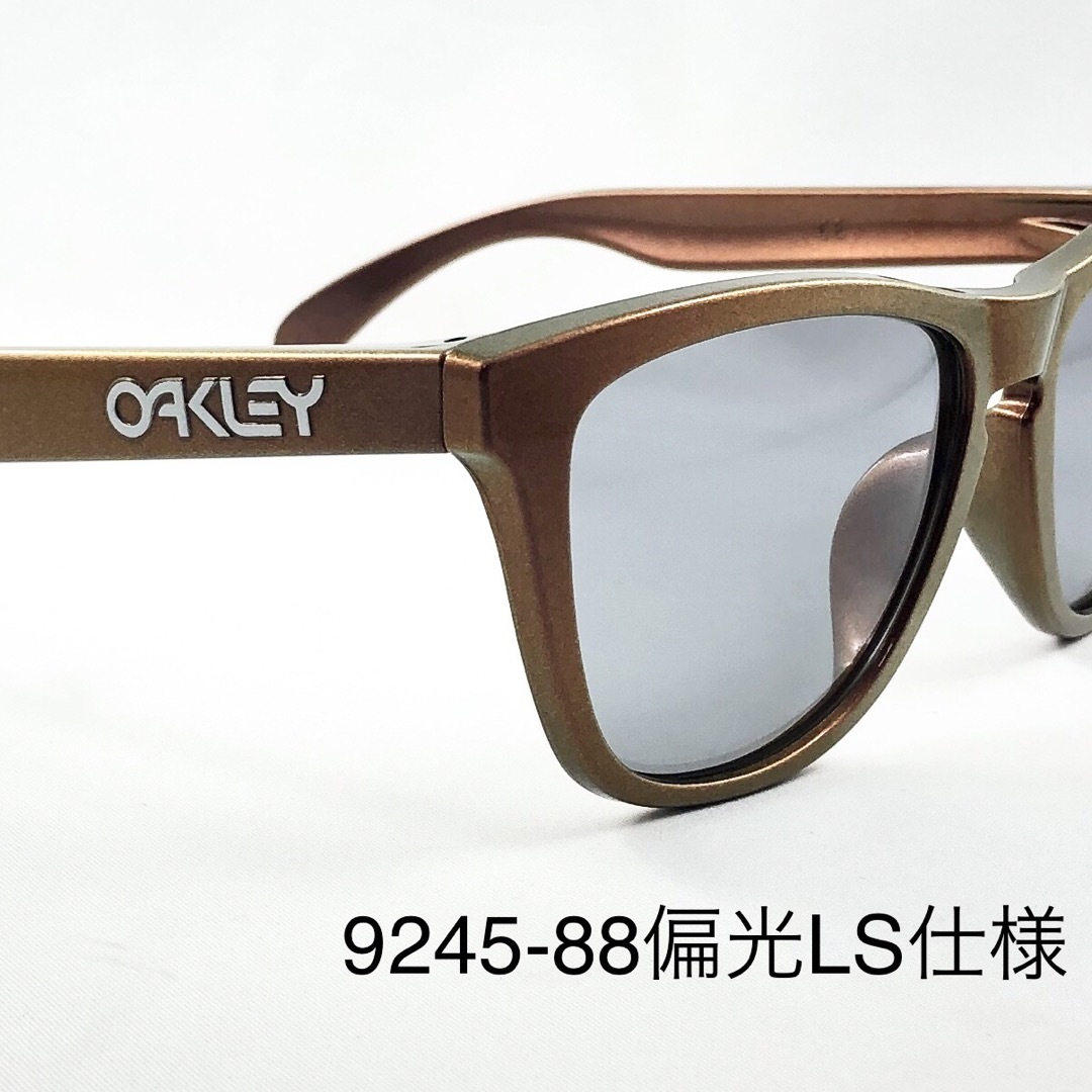 OAKLEYオークリー9245偏光サングラスライトスモークフロッグスキン88