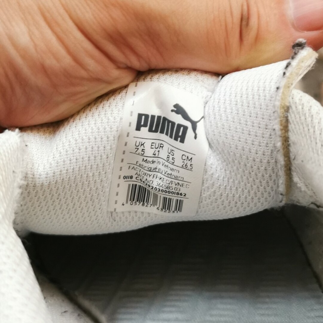 PUMA(プーマ)のプーマ　スニーカー　白　26.5cm メンズの靴/シューズ(スニーカー)の商品写真