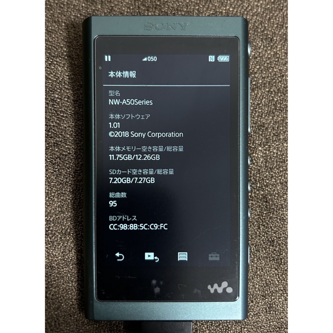 WALKMAN - SONY WALKMAN NW-A55の通販 by shop|ウォークマンならラクマ