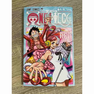 ONE PIECE FILM RED 映画特典　巻4／4 “UTA”(その他)