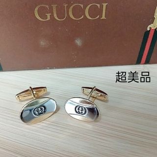 Gucci - 正規 グッチ オールドクラシック オーバルGGロゴ コンビカフス ...