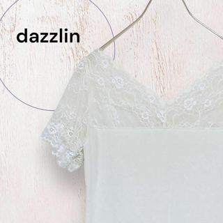 ダズリン(dazzlin)の【ダズリン】新品未使用 ブラウス レース クリーム色 フリーサイズ(シャツ/ブラウス(半袖/袖なし))