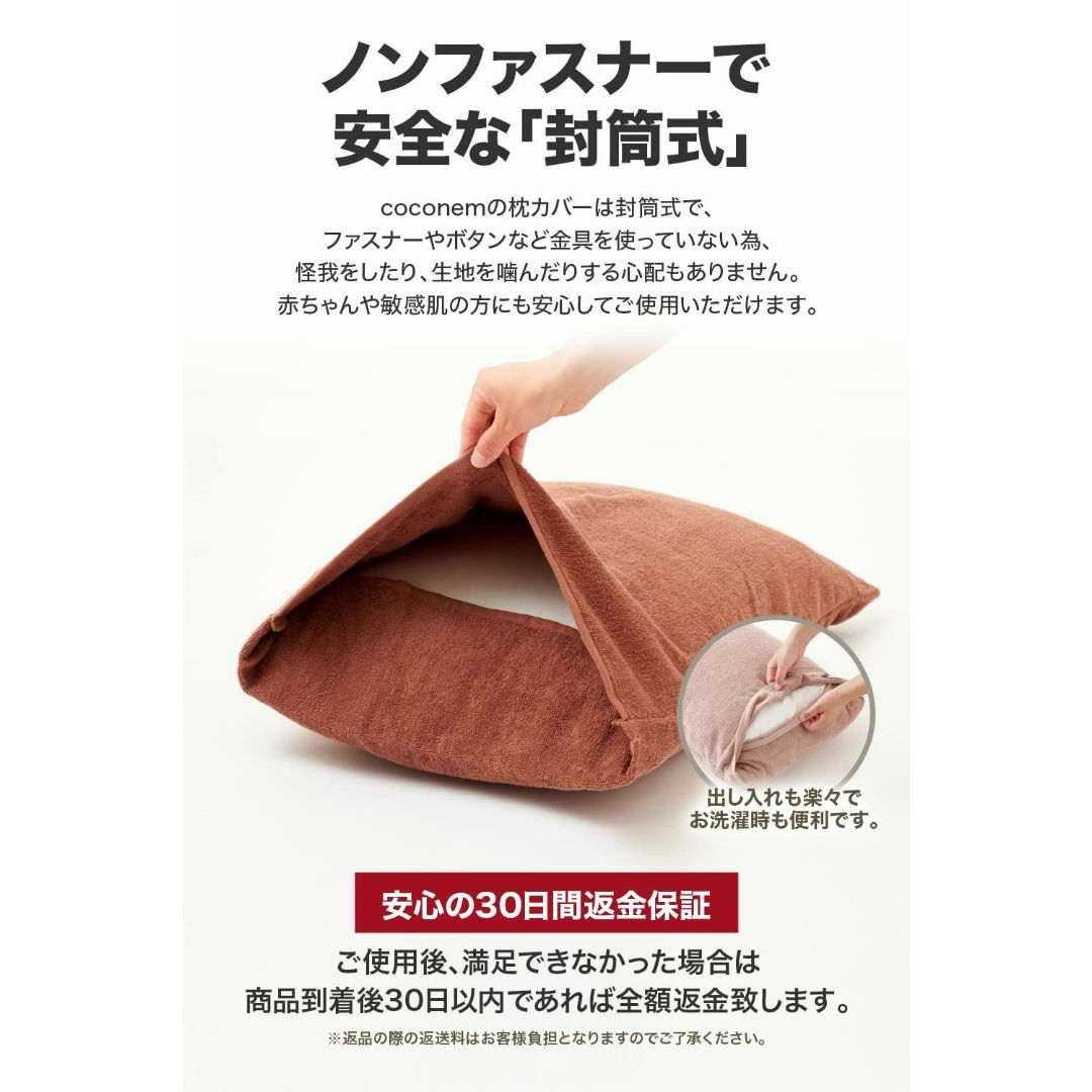 【色: ブルーグレー】昭和30年創業の老舗が作ったオリジナル今治タオル枕カバー
