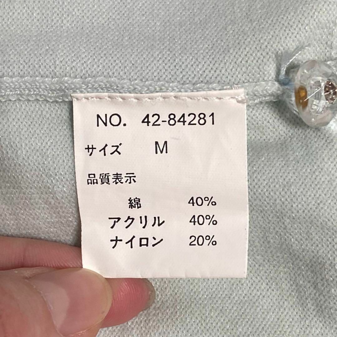 MISCH MASCH(ミッシュマッシュ)の【ミッシュマッシュ】ノースリーブ カーディガン セット売り 水色 羽織 レディースのトップス(カーディガン)の商品写真