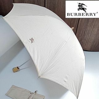 バーバリー(BURBERRY) 日傘 日傘/雨傘の通販 200点以上 | バーバリーの 