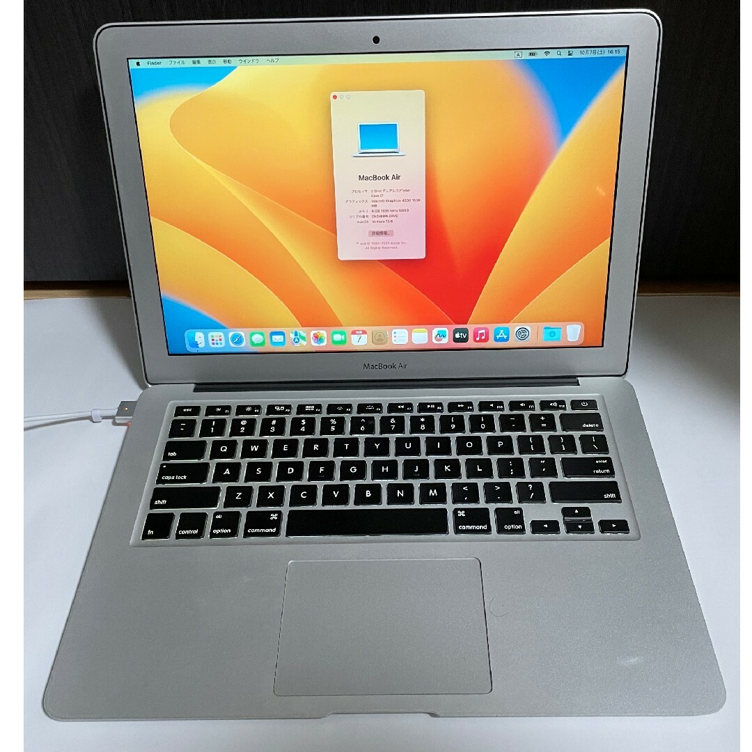 macOS Ventura  core i7 Apple MacBook Air