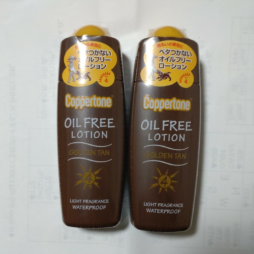 品多く コパトーンゴールデン タン オイルフリー ローション 120mL 新品未開封 通販 新品・未使用 コパトーン ゴールデン タン オイルフリー ローション SPF4