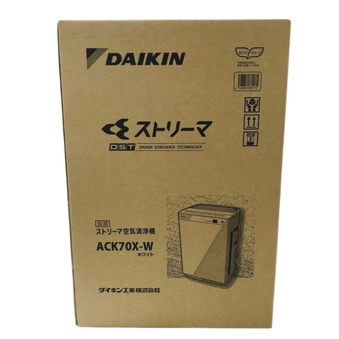 DAIKIN - ダイキン 加湿 ストリーマ 空気清浄機 ACK70X-W ホワイトの