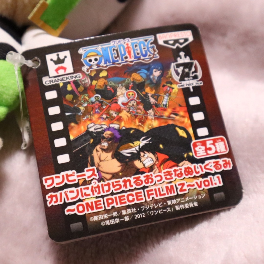 𓊆 新品 チョッパー ぬいぐるみ 牛𓊇 の通販 by ✿ 𝕋𝕙𝕒𝕟𝕜 𓊆 新品 チョッパー ぬいぐるみ 牛𓊇 の通販 by ✿ 𝕋𝕙𝕒𝕟𝕜