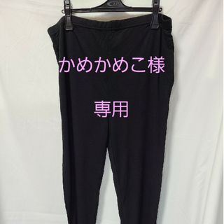 シマムラ(しまむら)の★専用★☆新品☆裾シャーリングレギンス　ブラック　4L(レギンス/スパッツ)