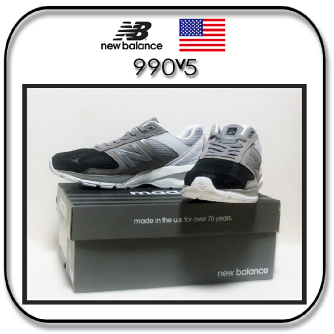 New Balance - 26cm： ニューバランス 990v5 M990BM5 アメリカ製 US8の