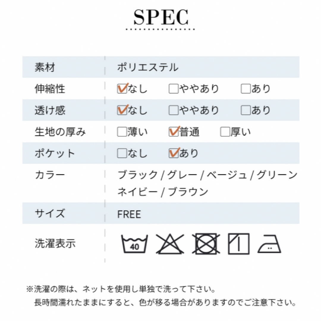 エプロン バッククロス  インテリア/住まい/日用品の日用品/生活雑貨/旅行(日用品/生活雑貨)の商品写真