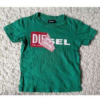 ディーゼル(DIESEL)のDIESEL ディーゼル★キッズ Tシャツ 緑 24M(90cm)★中古Y(Tシャツ/カットソー)