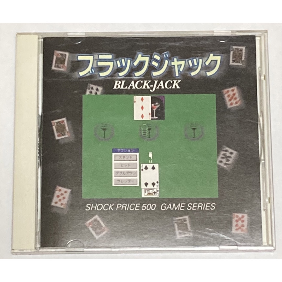 PC ブラックジャック エンタメ/ホビーのゲームソフト/ゲーム機本体(PCゲームソフト)の商品写真