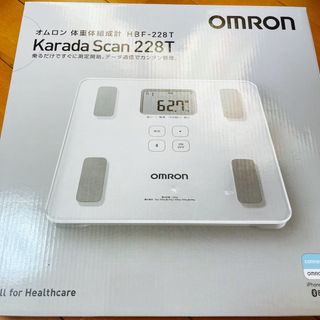 オムロン(OMRON)のオムロン 体重計 HBF-228T(体重計/体脂肪計)