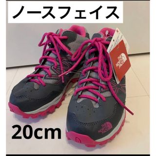 ノースフェイス キッズ トレッキング シューズ 登山　アウトドア　防水　新品