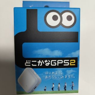 どこかなGPS 第2世代 NC002 LTE搭載GPSトラッカー(その他)