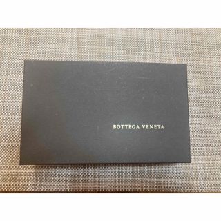 ボッテガヴェネタ(Bottega Veneta)のボッテガべネタ　箱(ショップ袋)