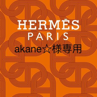 エルメス(Hermes)のakane☆様専用(サンダル)