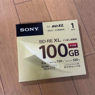 ソニー(SONY)のSONY BNE3VCPJ2(ブルーレイレコーダー)