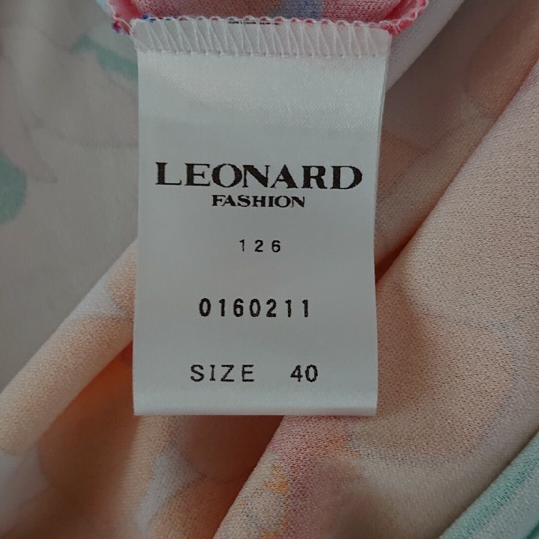 LEONARD 白地×ピンク系ワンピース