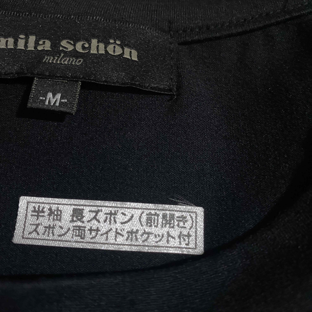 mila schon(ミラショーン)の最終値下げ★新品★日本製★ミラショーン★メンズパジャマ★Mサイズ★ルームウェア メンズのメンズ その他(その他)の商品写真