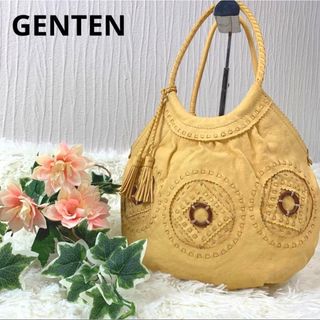 ゲンテン(genten)の専用☆241 ゲンテン レザー フリンジ ハンドバッグ 編み込み カットワーク(ハンドバッグ)