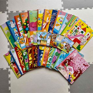 こどもちゃれんじ ほっぷすてっぷ 絵本&DVD