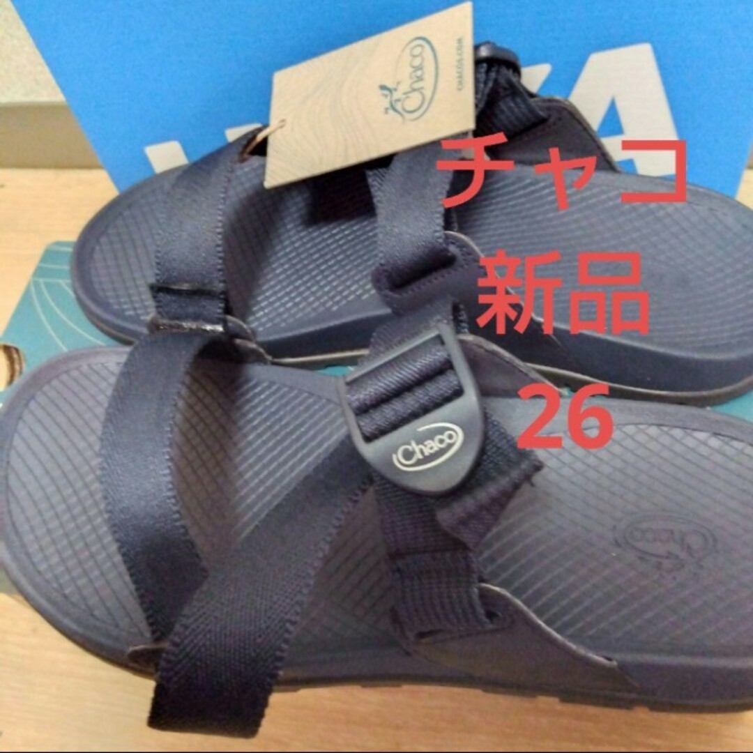 chaco ローダウンスライド 新品