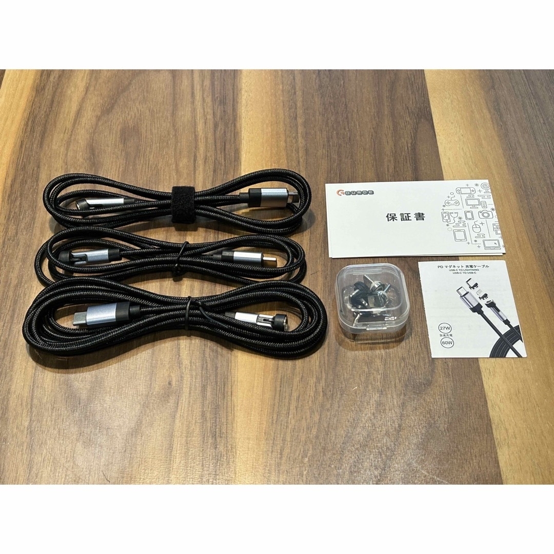 ⭐︎もりもり様専用⭐︎ マグネット充電ケーブル(Lightning、USB-C