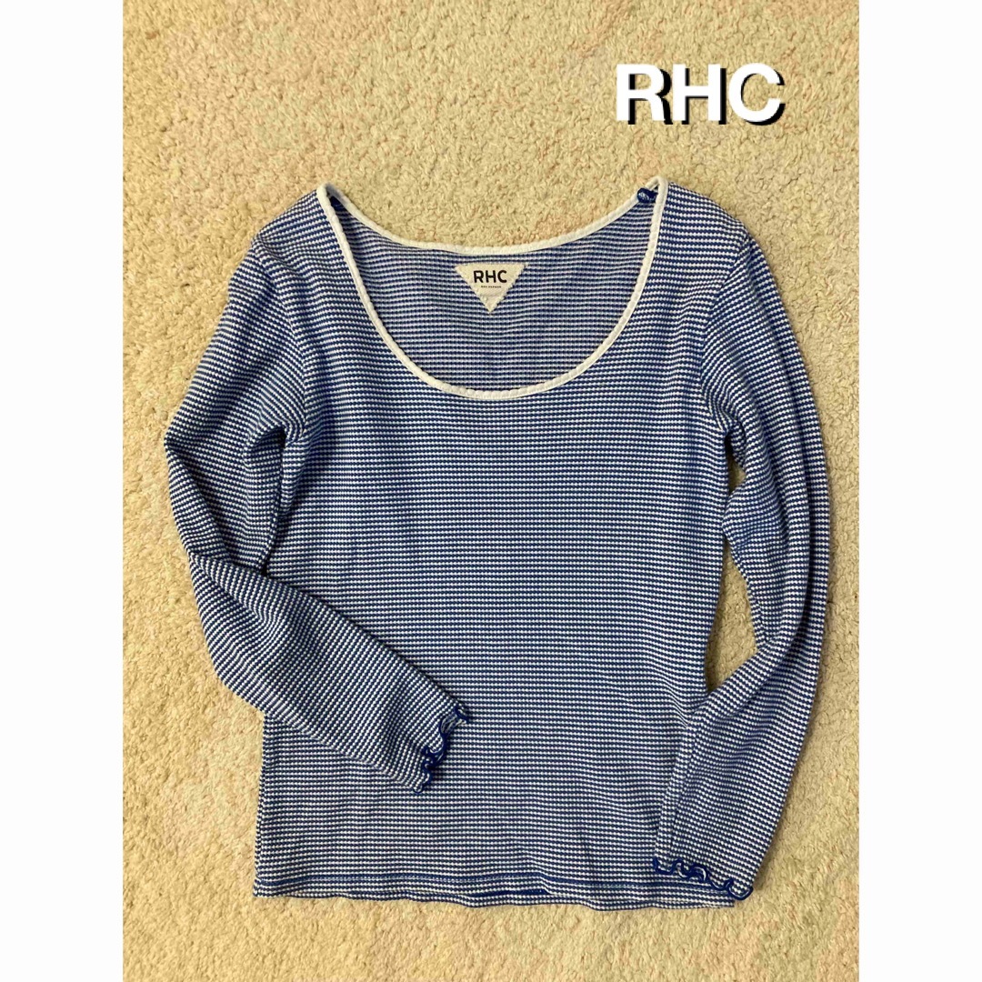 RHC Border Pullover