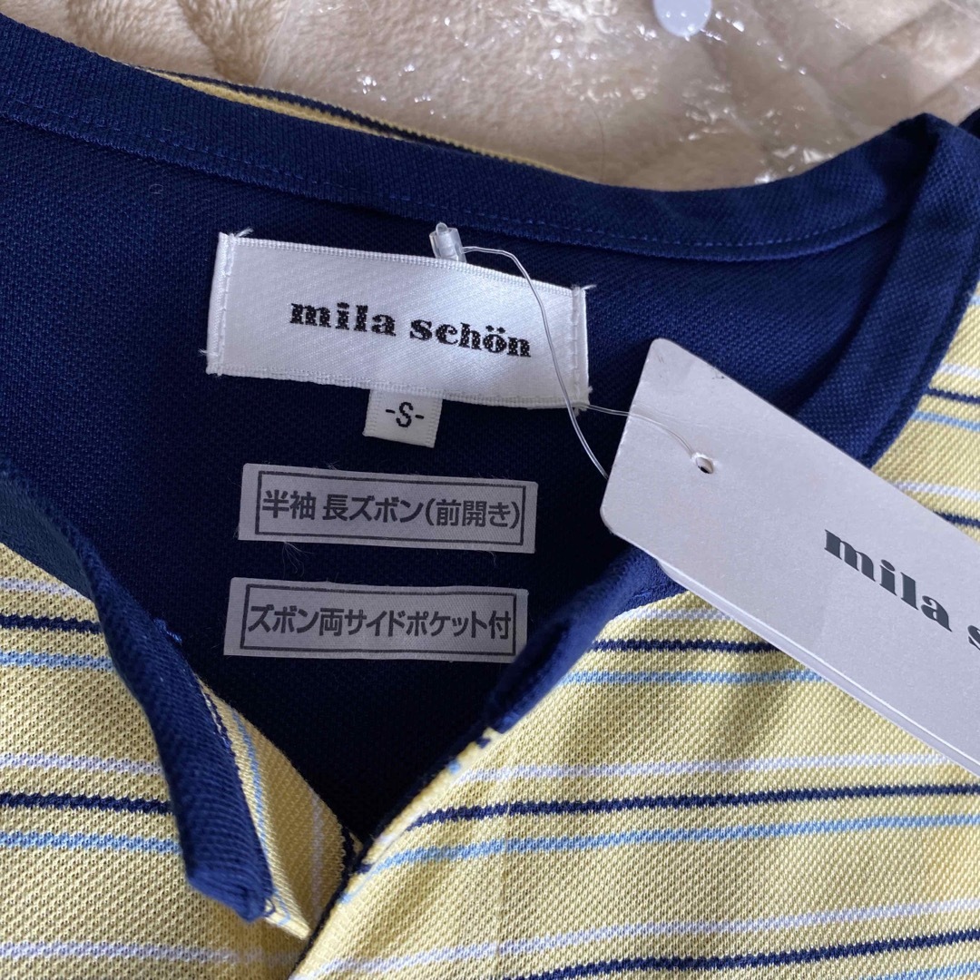 mila schon - 最終値下げ☆新品☆日本製☆ミラショーン☆メンズ