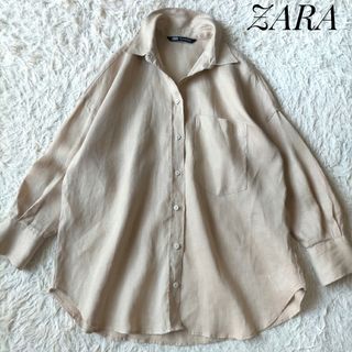 ザラ(ZARA)の【ZARA】リネンビッグシャツ Mサイズ 麻100% ベージュ(シャツ/ブラウス(半袖/袖なし))