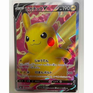 ポケモン(ポケモン)のピカチュウv sr 仰天のボルテッカー ポケモンカード(シングルカード)