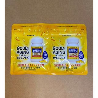 サントリー - サントリー セサミンex 30日分 90粒 2袋セットの通販|ラクマ サントリー - サントリー セサミンex 30日分 90粒 2袋セットの通販|ラクマ