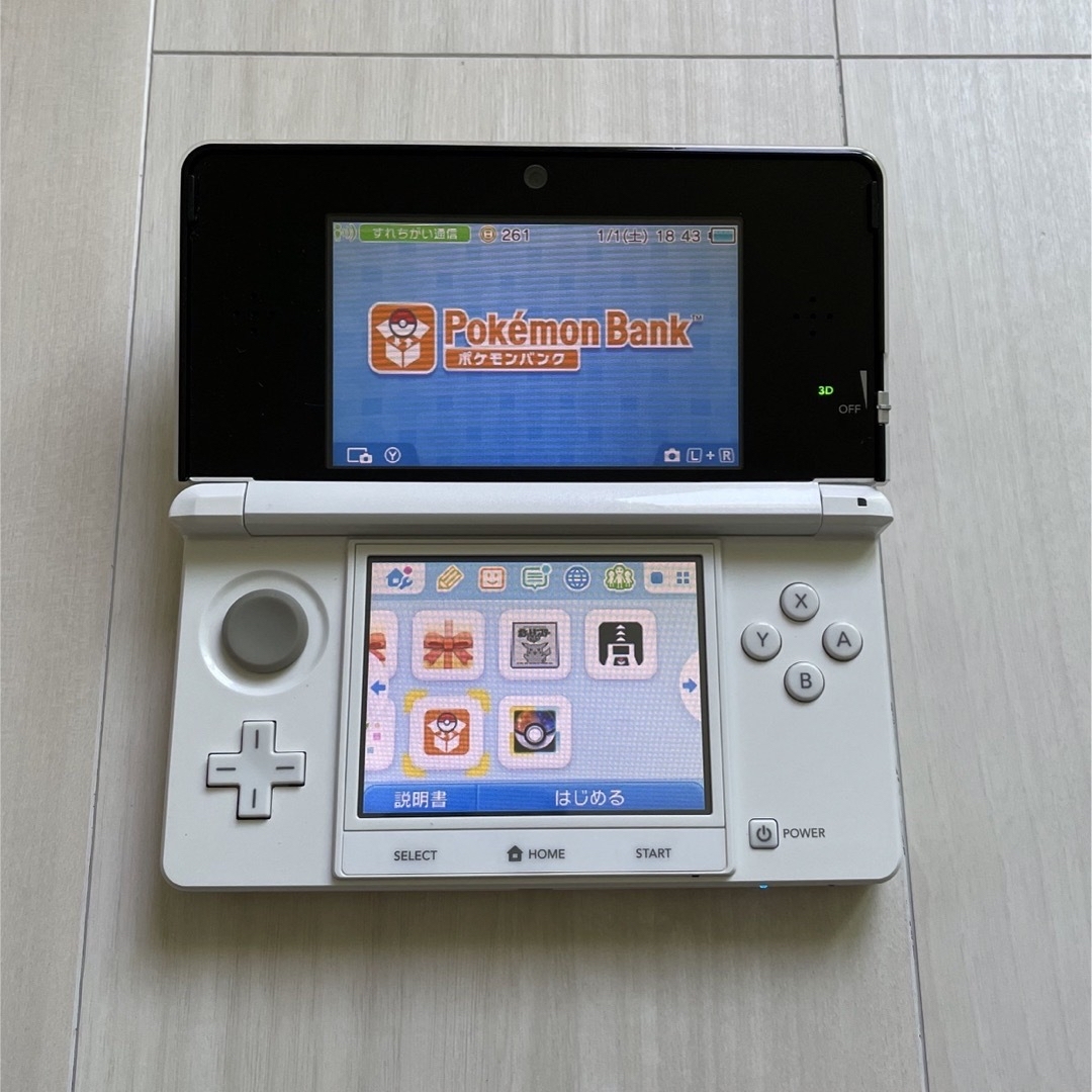 3DS本体　充電器あり　ポケモンバンク、ポケムーバー