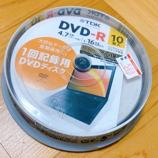 ティーディーケイ(TDK)の【未開封】TDK DVD-R 10枚入り4.7GB インクジェットプリンタ対応(PC周辺機器)