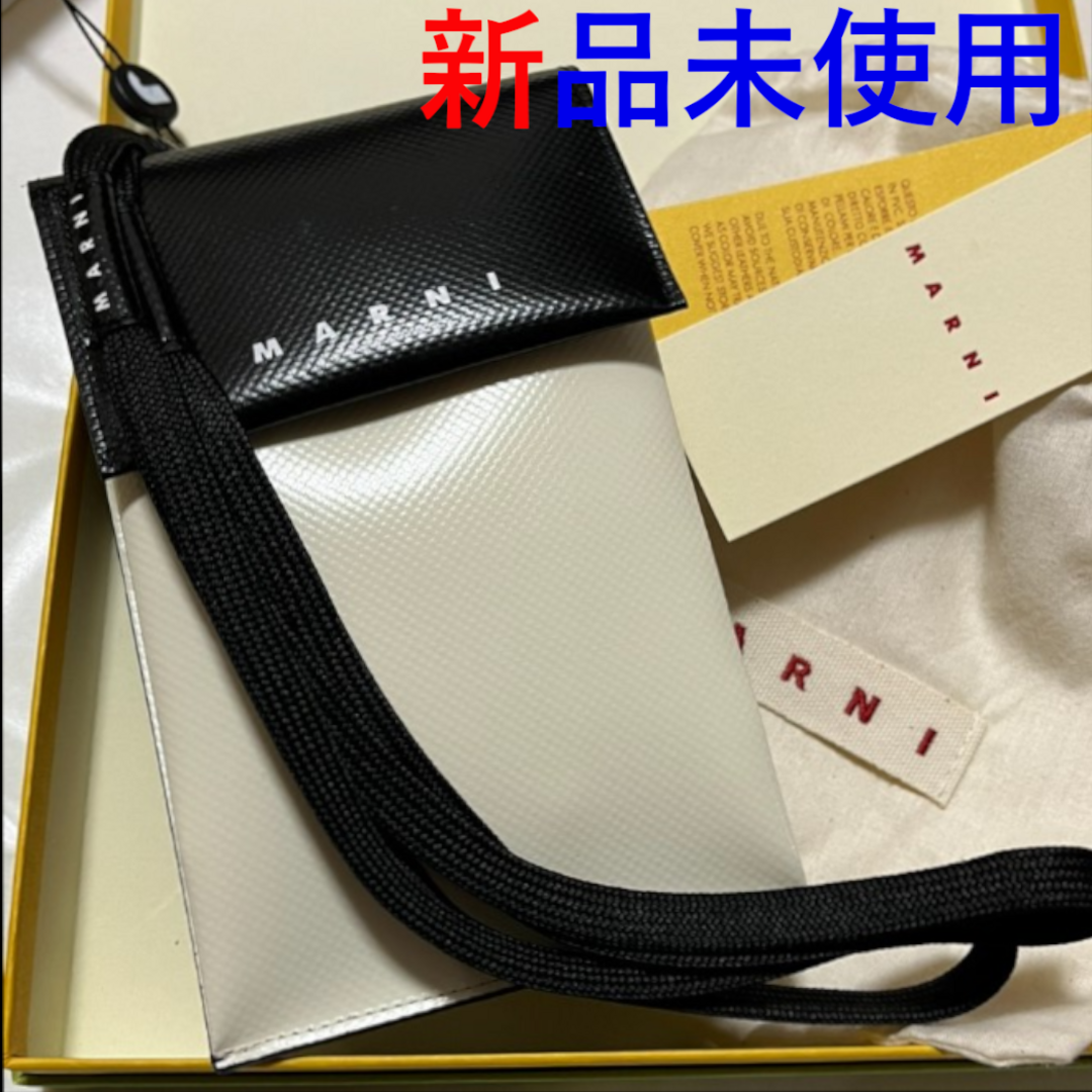 スマホケース新品！未使用品(^^)   MARNI モバイルケース