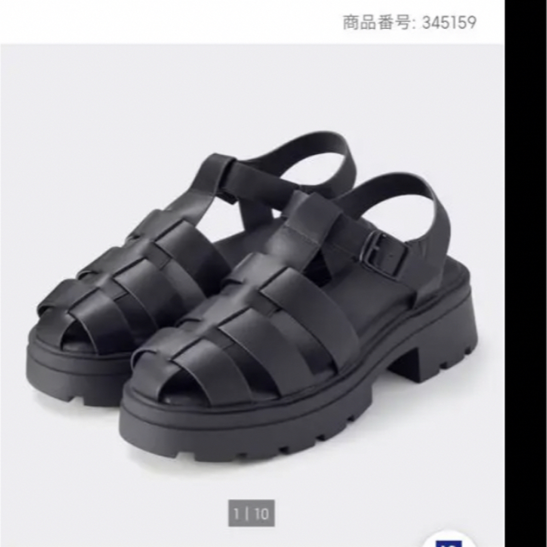 GU(ジーユー)のGU グルカサンダル　Mサイズ レディースの靴/シューズ(サンダル)の商品写真