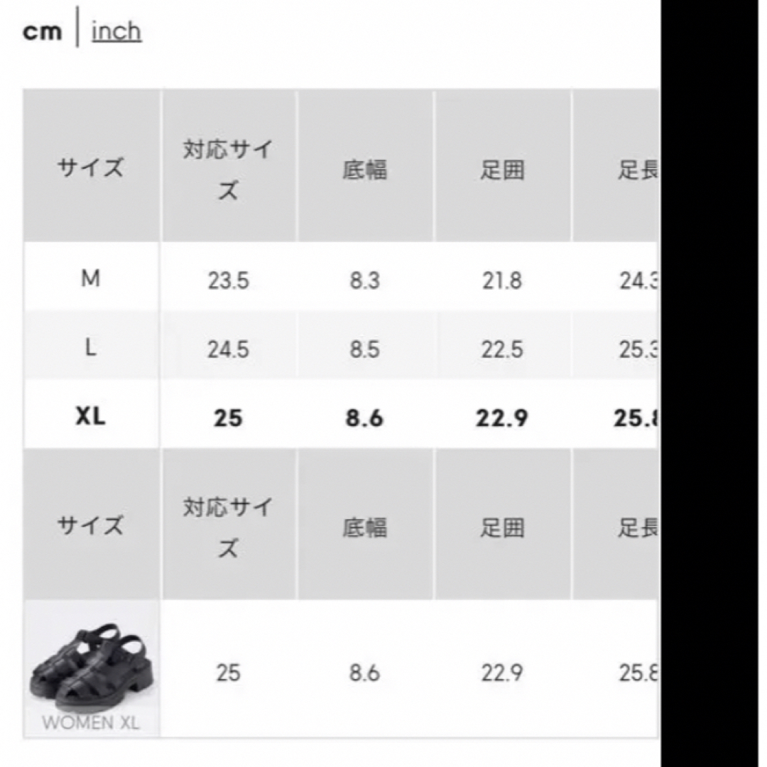 GU(ジーユー)のGU グルカサンダル　Mサイズ レディースの靴/シューズ(サンダル)の商品写真