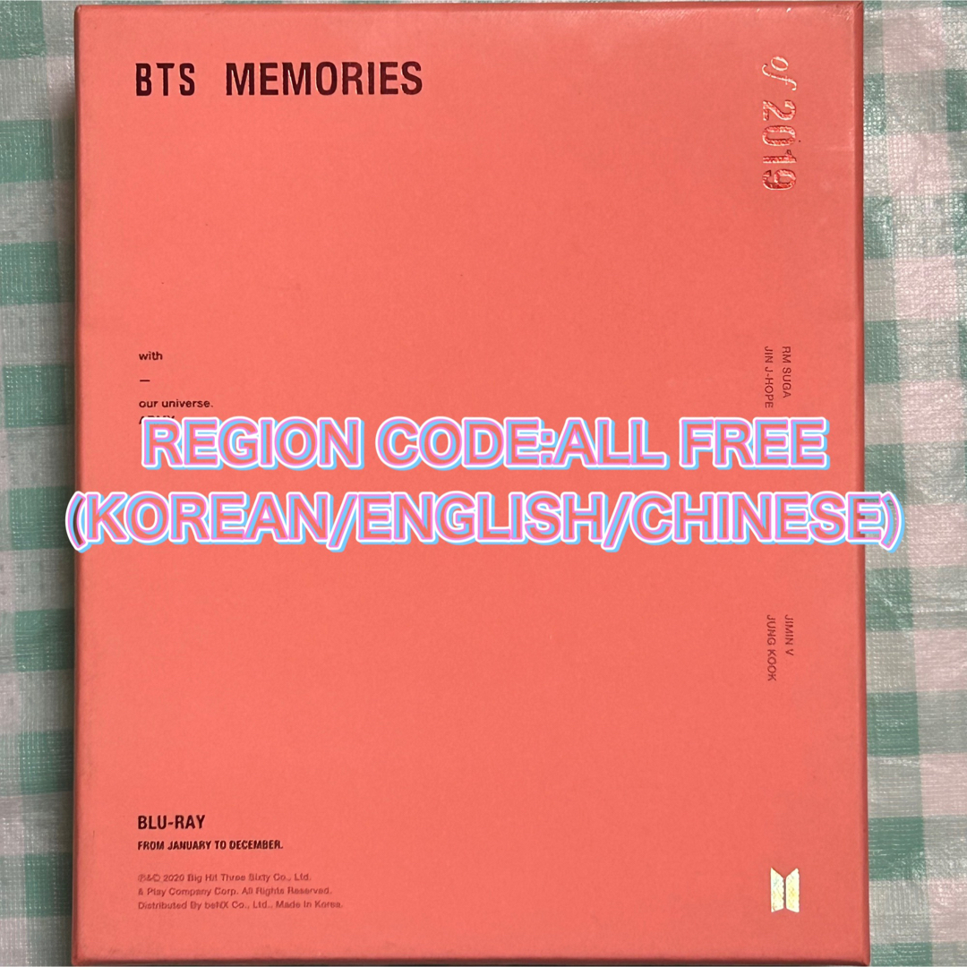 BTS memories of 2019 Blu-ray
