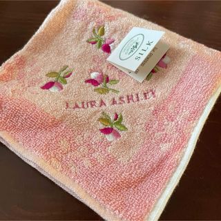 ローラアシュレイ(LAURA ASHLEY)のタオルハンカチ　LAURA ASHLEY(ハンカチ)