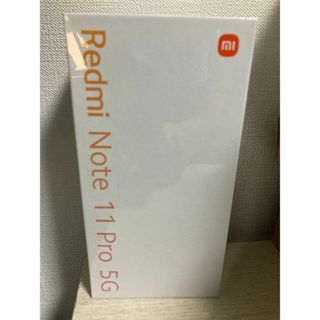 シャオミ Xiaomi SIMフリー Redmi Note 11 Pro 5G(スマートフォン本体)