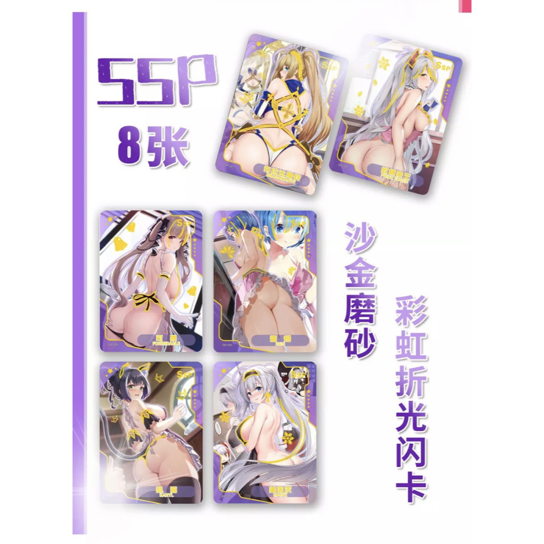 女神物語 box シュリンク包装　未開封　サンクリ　ACG カード エンタメ/ホビーのアニメグッズ(カード)の商品写真